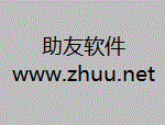 离散制造企业，《助友制造执行系统》替代SAP、ORACLE的可行性分析